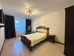 Продается 1-комнатная квартира Красивая ул, 44.2 м², 7200000 рублей