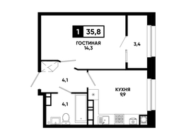 Продается 1-комнатная квартира ЖК Кварталы 17/77, литер 9.1, 35.8  м², 4371180 рублей