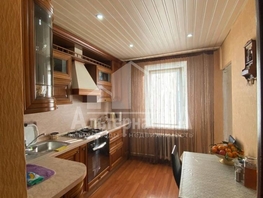 Продается 2-комнатная квартира Подстанционная ул, 48.9  м&sup2;, 5650000 рублей