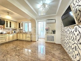 Продается 3-комнатная квартира Набережная ул, 79.9  м&sup2;, 15500000 рублей