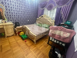 Продается 3-комнатная квартира Набережная ул, 72.6 м², 10500000 рублей