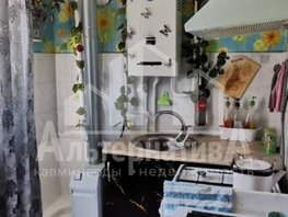 Продается 2-комнатная квартира Гагарина ул, 40.3 м², 4750000 рублей