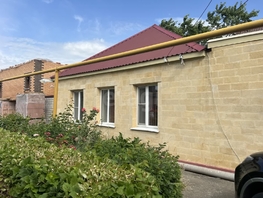 Продается Дом Крымский проезд, 53.5 м², участок 1 сот., 4950000 рублей