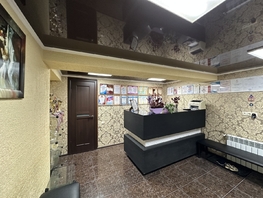 Продается Помещение 45 Параллель ул, 175.1  м², 9500000 рублей