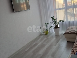 Продается 2-комнатная квартира Жилой район Гармония, 43  м², 4800000 рублей