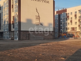 Продается Студия Жилой район Гармония, 18.8  м&sup2;, 1800000 рублей