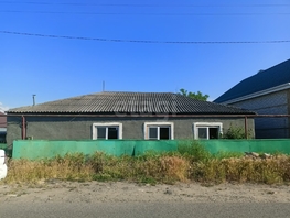 Продается Дом Орджоникидзе ул, 101.6  м&sup2;, участок 15 сот., 4900000 рублей