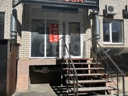 Продается Торговое Мимоз ул, 134.3  м², 8000000 рублей