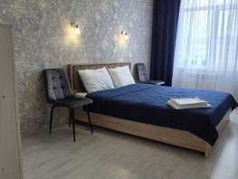 Продается 1-комнатная квартира Окопная ул, 42.87  м², 8000000 рублей