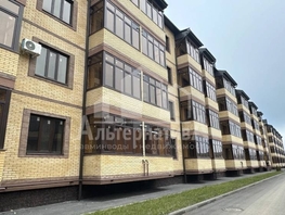 Продается 1-комнатная квартира Никольская ул, 40 м², 4000000 рублей
