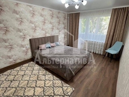 Продается 1-комнатная квартира Аллея Строителей ул, 32 м², 6550000 рублей