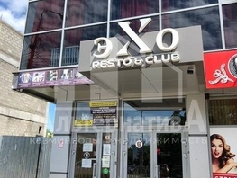 Продается Универ. помещ Пятигорская ул, 557.2 м², 66840000 рублей