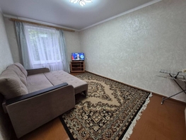 Продается 1-комнатная квартира Калинина ул, 29  м², 6200000 рублей