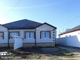 Продается Дом Гармония, 100 м², участок 3 сот., 4600000 рублей