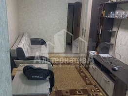 Продается 1-комнатная квартира Фридриха Энгельса ул, 22  м&sup2;, 3300000 рублей