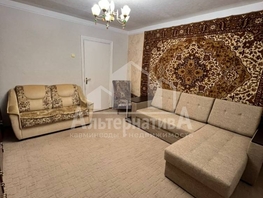 Продается 2-комнатная квартира Пушкина ул, 48  м², 8700000 рублей