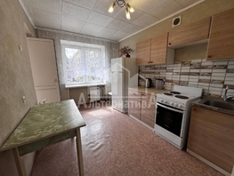Продается 1-комнатная квартира Водопойная ул, 42  м², 6300000 рублей