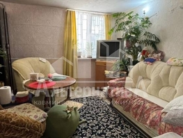 Продается 2-комнатная квартира Чкалова ул, 35.5  м², 5700000 рублей
