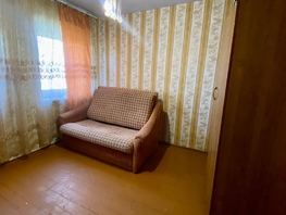 Снять дом Садовая ул, 50 м², 12000 рублей