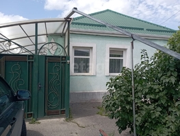 Продается Дом Короткова ул, 8700000 рублей
