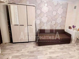 Продается Дом Фрунзе ул, 36 м², участок 0.5 сот., 4100000 рублей