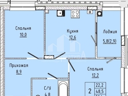 Продается 2-комнатная квартира Катыхина ул, 51.4  м², 11500000 рублей