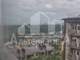 Продается 2-комнатная квартира Кленовая роща ул, 55.09 м², 6600000 рублей