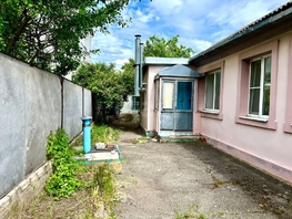 Продается Дом Павлова ул, 60.5 м², участок 4.1 сот., 4800000 рублей