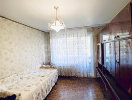 Продается 2-комнатная квартира Васильева ул, 48 м², 3800000 рублей