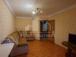 Снять двухкомнатную квартиру Андрея Губина ул, 50 м², 40000 рублей