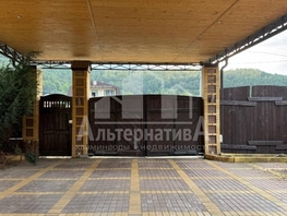 Продается Дом Прудная ул, 264.4  м&sup2;, участок 7.35 сот., 23500000 рублей