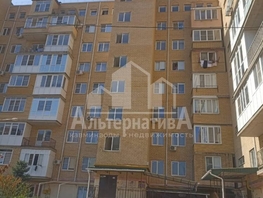 Продается 3-комнатная квартира Никольская ул, 71.9  м², 8200000 рублей