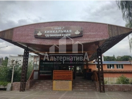 Продается Универ. помещ Победы пр-кт, 320  м&sup2;, 45000000 рублей