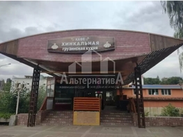 Продается Универ. помещ Победы пр-кт, 320  м&sup2;, 45000000 рублей