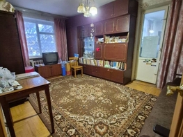 Продается 2-комнатная квартира Андрея Губина ул, 39  м², 7300000 рублей