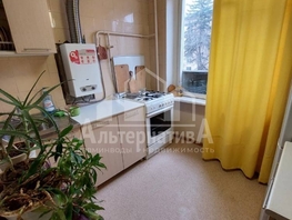 Продается 2-комнатная квартира Героев Медиков ул, 43.7  м², 8000000 рублей