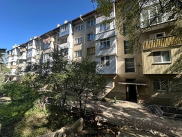 Продается 1-комнатная квартира Свердлова ул, 31  м², 7200000 рублей