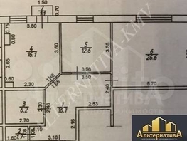 Продается 2-комнатная квартира Победы пр-кт, 84  м&sup2;, 45000000 рублей