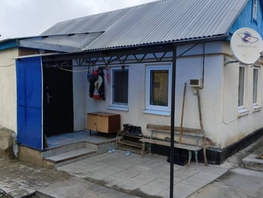 Продается Дом Северная ул, 32.9 м², участок 40 сот., 4150000 рублей