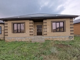 Продается Дом Гармония, 120 м², участок 4.5 сот., 5350000 рублей