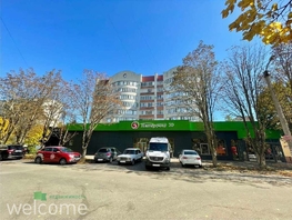 Продается 1-комнатная квартира Пирогова ул, 36  м², 4000000 рублей