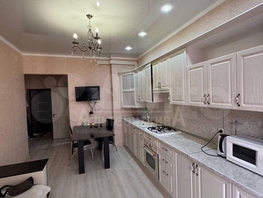 Продается 1-комнатная квартира Нелюбина ул, 47 м², 8000000 рублей