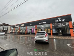 Продается 1-комнатная квартира Пригородная ул, 23.8  м², 2100000 рублей