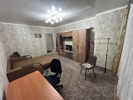 Продается 1-комнатная квартира Доваторцев ул, 40.8  м², 4980000 рублей