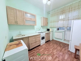 Продается 1-комнатная квартира Пирогова ул, 35.7  м², 3900000 рублей