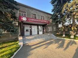Продается Универ. помещ Октябрьская ул, 480.1  м&sup2;, 28000000 рублей