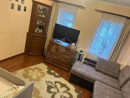 Продается Дом Ермолова ул, 101.7  м&sup2;, участок 7 сот., 11000000 рублей