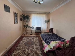 Продается 2-комнатная квартира Центральная ул, 51.9  м&sup2;, 4600000 рублей