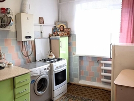 Продается 2-комнатная квартира Центральная ул, 42  м&sup2;, 5500000 рублей