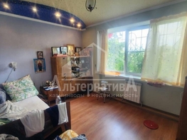 Продается 2-комнатная квартира Центральная ул, 52  м&sup2;, 4300000 рублей